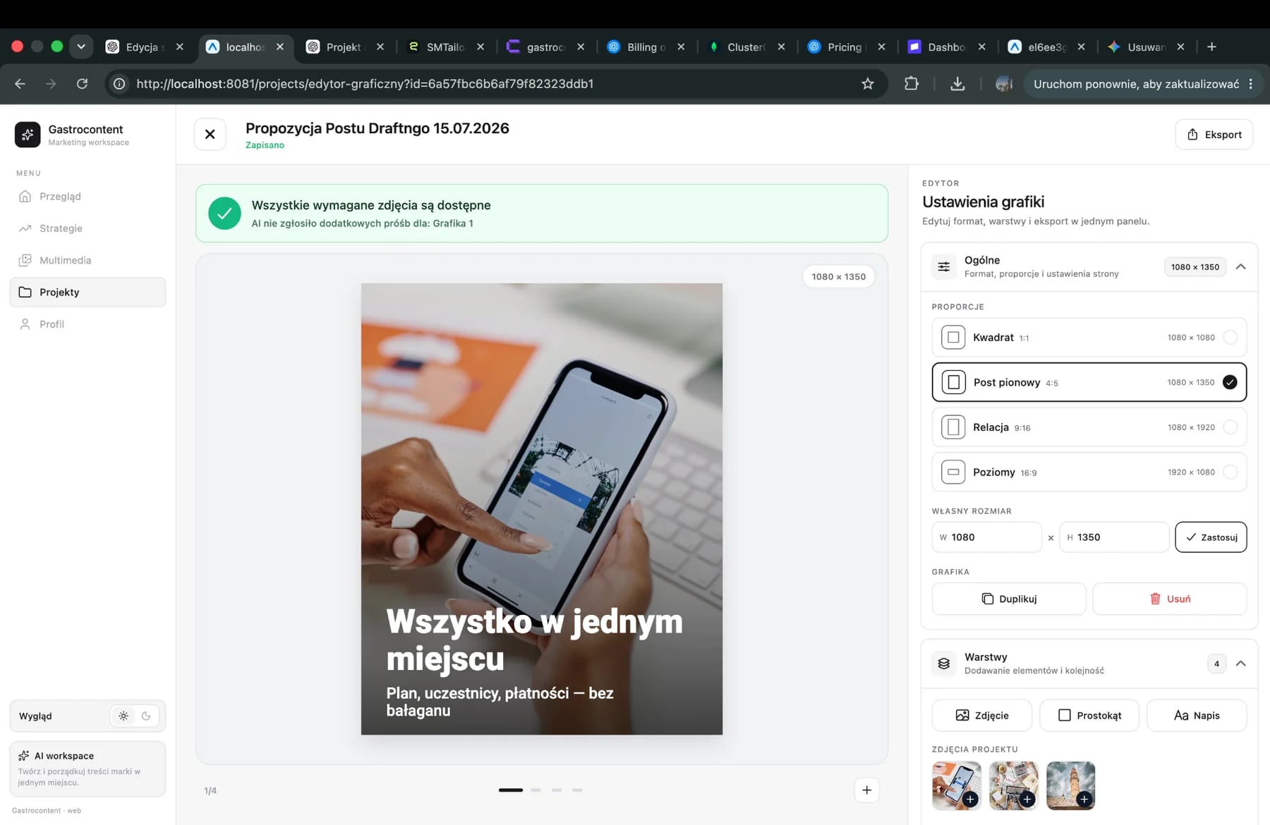 SMTailor graphic editor